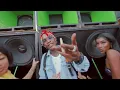 Skeng - Likkle Miss (Official Music Video)