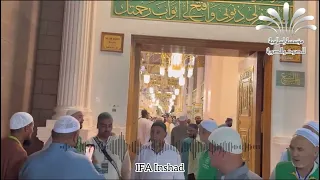 الله اكبر ما اعز محمدا أنشودة مولد النبي ٢٠٢٣  الله اكبر ما اعز محمدا أنشودة مولد النبي ٢٠٢٣