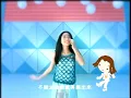 徐懷鈺 Yuki【Call me】Official Music Video