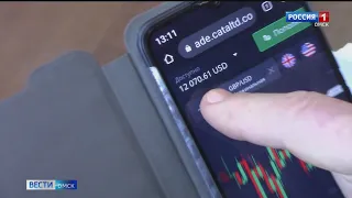 Омская пенсионерка захотела стать инвестором и чуть не лишилась квартиры