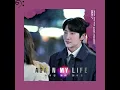 Download Lagu [ Clean Instrumental ] Sondia [ 손디아 ] – Tragedy [ Again My Life [ 어게인 마이 라이프 ] OST Part 7 ]