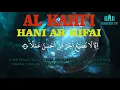 Lagu SURAH AL-KAHFI سورة الكهف - HANI AR-RIFA'I