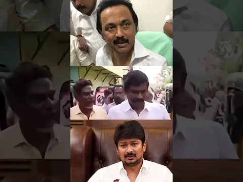மதுராந்தக இடைதேர்தல் திமுக வேட்பாளர் வேட்பாளர் பரந்தாமனை விரட்டியடித்த பொதுமக்கள்.