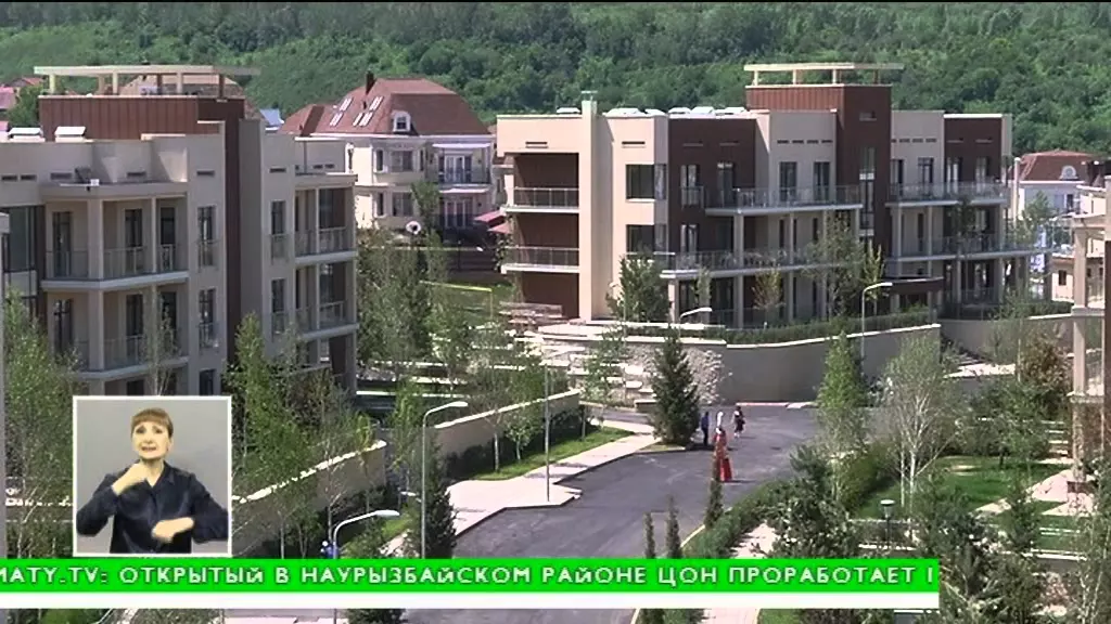 Корпорация "Базис-А" презентовала новый жилой комплекс Royal Gardens. Almaty-TV, 6 июня 2015