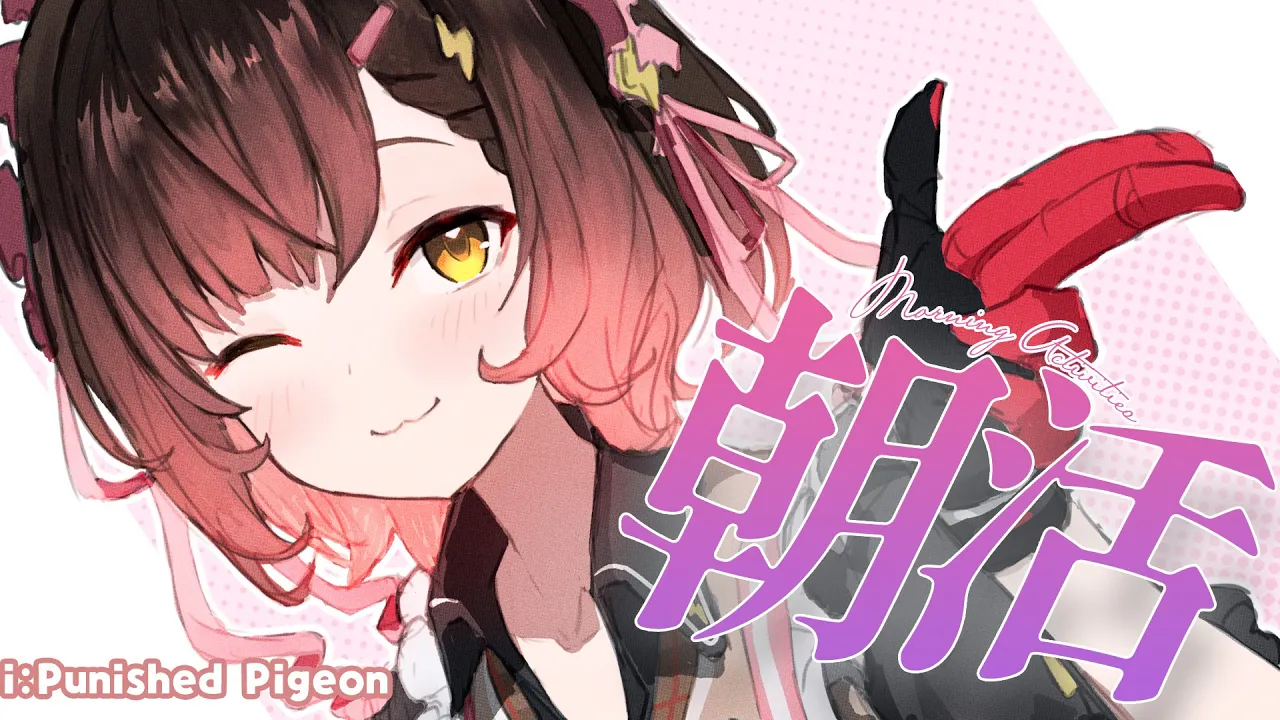 【EAT-TALK】おはよおおおおおおおおおおおおおおおおおおおきてええええ【ホロライブ / ロボ子さん】