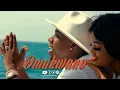 Tommy Flavour ft Alikiba  OMUKWANO