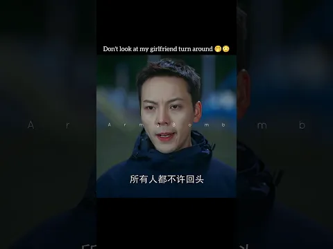 Don't look at my girlfriend 👀🤭