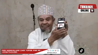 ijue siku ya ashuraa na fadhila zake