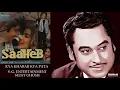 KYA KHABAR KYA PATA - KISHORE KUMAR - SAAHEB(1985) - BAPPI LAHIRI