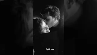 اه من الشوق ساد 