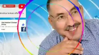 إلى محبين الرگادة مع ملك الرگادة مختار البركاني صوت 