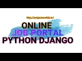 Online Job Portal Project in Python Django with Source Code