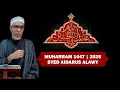 Download Lagu 04 | Madhumuni na Malengo ya Vita Laini | Sayyid Aidarus Alawy | Muharram 1447 | 2025