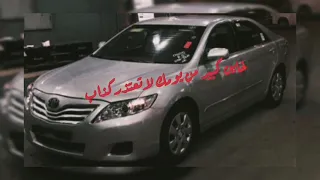 أغاني صمخه       خاين كبير من يومك لاتعتذر كذاب   حصريا دندنها