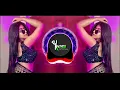 Gulabi Sharara | Thumak Thumak | Dhol Mix | Official Dj Ratnesh