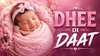 Dhee Di Daat : Karan Shergill | Paras | Latest Punjabi Songs 2026 | New Punjabi Songs