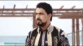 الفنان امطير بوخشيم خايف نقول نحبك 