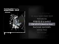 ASIAN PERIOD - RE UP (feat. Wuuslime, Kid Milli) [BLACK PEARL]ㅣLyrics/가사