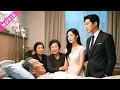 Download Lagu 父親病危，女孩帶閃婚老公見家人，他的真誠打動岳母，獲得認同！🍊 Chinese Television Dramas #最新電視劇#最新電影 #最新熱播劇 #火爆短劇 #逆襲 #爽文 #打臉 #爽劇