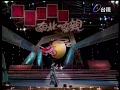 邰正宵〈想你想得好孤寂〉｜萬里共嬋娟-南北一家親(1994)