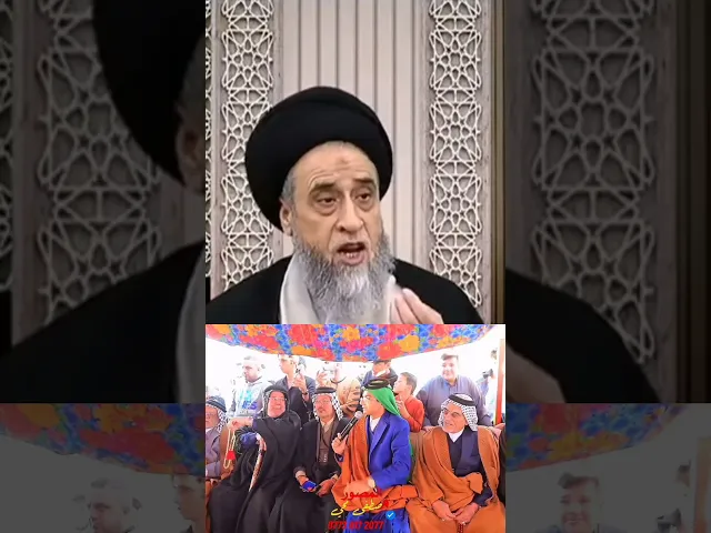 خوش كلام💓🙏 سيد صباح شبر