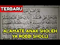 Download Lagu ALAMATE ANAK SHOLEH Versi SHOLAWAT DIBA ~ YA ROBBI SHOLLI| Belajar Lagu Dibaan Barzanji PEMULA