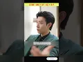 Download Lagu everyone shocked 😲 #explained #movie #korea #viral #fypシ
