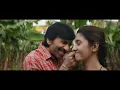 YAALALO YAALALO Video | Irumudi | Ravi Teja | GV Prakash | Hesham | Shiva Nirvana