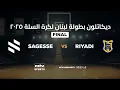 Download Lagu Decathlon Lebanese Basketball Championship 2024-2025 | FINAL - Game 4 - Sagesse vs Riyadi