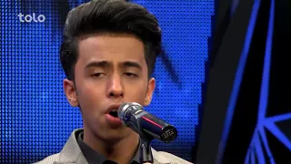 منصور جلال غزل چشم تو مرحلۀ ۶ بهترین Mansoor Jalaal Ghazal Chashm To Afghan Star S13 