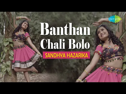 Download MP3 Banthan Ke | Kurukshetra | Dance Cover | Sandhya Hazarika | Sukhwinder Singh | Sunidhi Chauhan