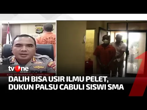 Modus Usir Ilmu Pelet, Dukun Palsu Perkosa Siswi SMA di Lampung