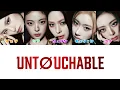 UNTOUCHABLE (Final Ver.) - ITZY 【カナルビ/歌詞/日本語訳】
