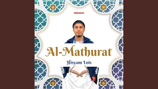 al mathurat