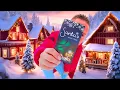 Download Lagu Ik verblijf in een vakantiepark in Lapland! - Santa Claus Holiday Village, Rovaniemi.