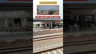 Karan Arjun Film Shooting Location Malakera Alwar Karanarjunshooting Karanarjun Ytshorts 