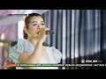 Download Lagu MIMIN AMINAH ( COVER ) WARNA MERAH - NOER HALIMAH || NEW KOEMBARA