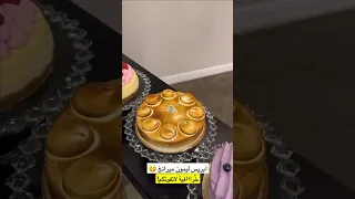 تغطية ل كافيه ابريس فضل ا لايك وشترك بالقناه 