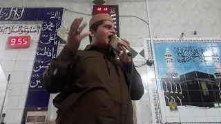 Hafiz Shoaib Iqbal Naqshbandi Sialkot 03217114415 