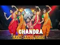 Download Lagu Chandra Dance Cover #shardey | Chandramukhi| Ajay-Atul \u0026 Shreya| Amruta khanvilkar| #lavni #chandra