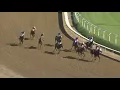 R1 CHURCHILL DOWNS 31 OCT 2025