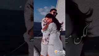 انا فيا عيوب كتيرة عصبية وكلي غيرة    دندنها
