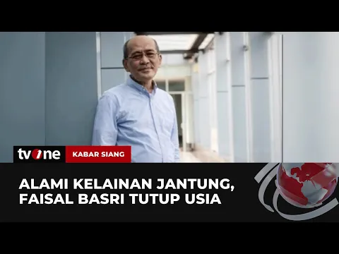 Ekonom Faisal Basri Tutup Usia, akan Dimakamkan Sore Ini