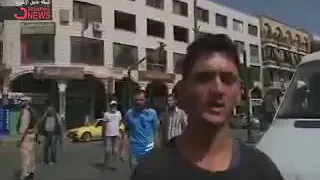 يعني والله العضيم مابعرف شو بدي قلكن بعد اكثر من هيك السويداء حادثة الانفجار 