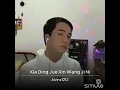 Download Lagu Xia ding jue xin wang ji ni