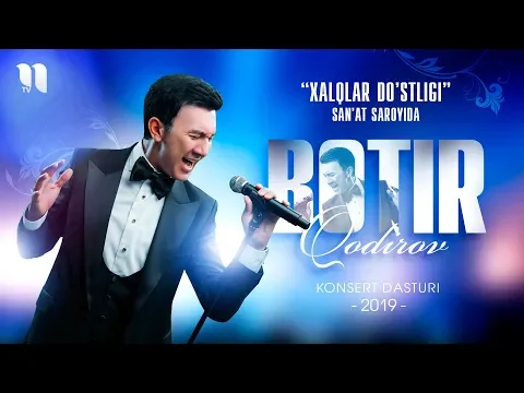 Download MP3 Botir Qodirov - Yurak nomli konsert dasturi 2019