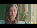 Layali Eugenie - ليالي أوجيني