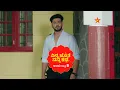 Download Lagu Ninna Jothe Nanna Kathe | Star Suvarna | Promo