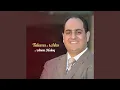 Download Lagu Salo Ala Khayri Anam