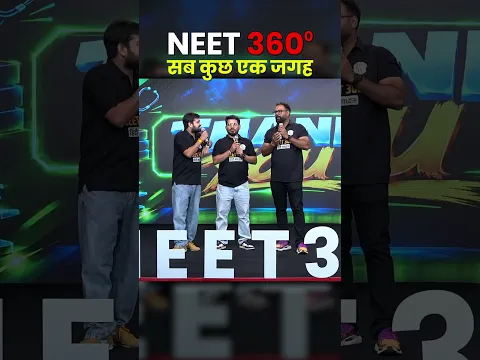 अब नहीं तो कब? 🔥 Comeback का सही Time यही है! #neet2027 #motivation #neetaspirents